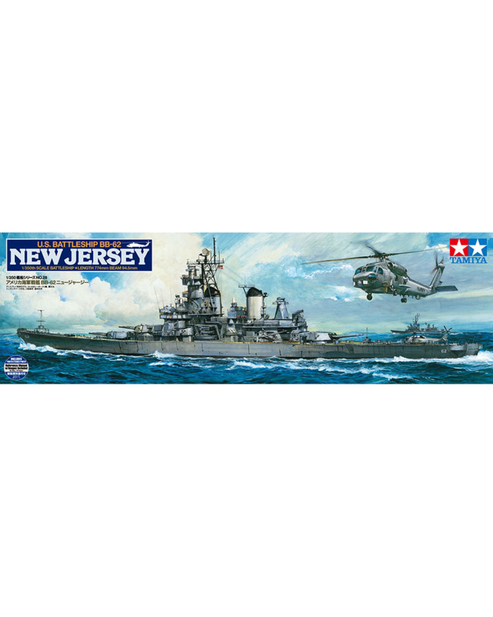 USS New Jersey BB-62 1/350 Model Kit - Battleship New Jersey